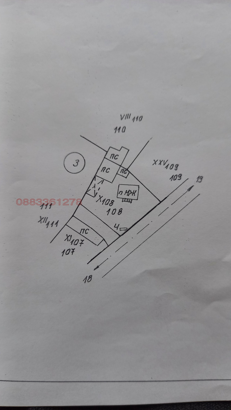 Продава ПАРЦЕЛ, с. Гайтанево, област София област, снимка 1 - Парцели - 48917261