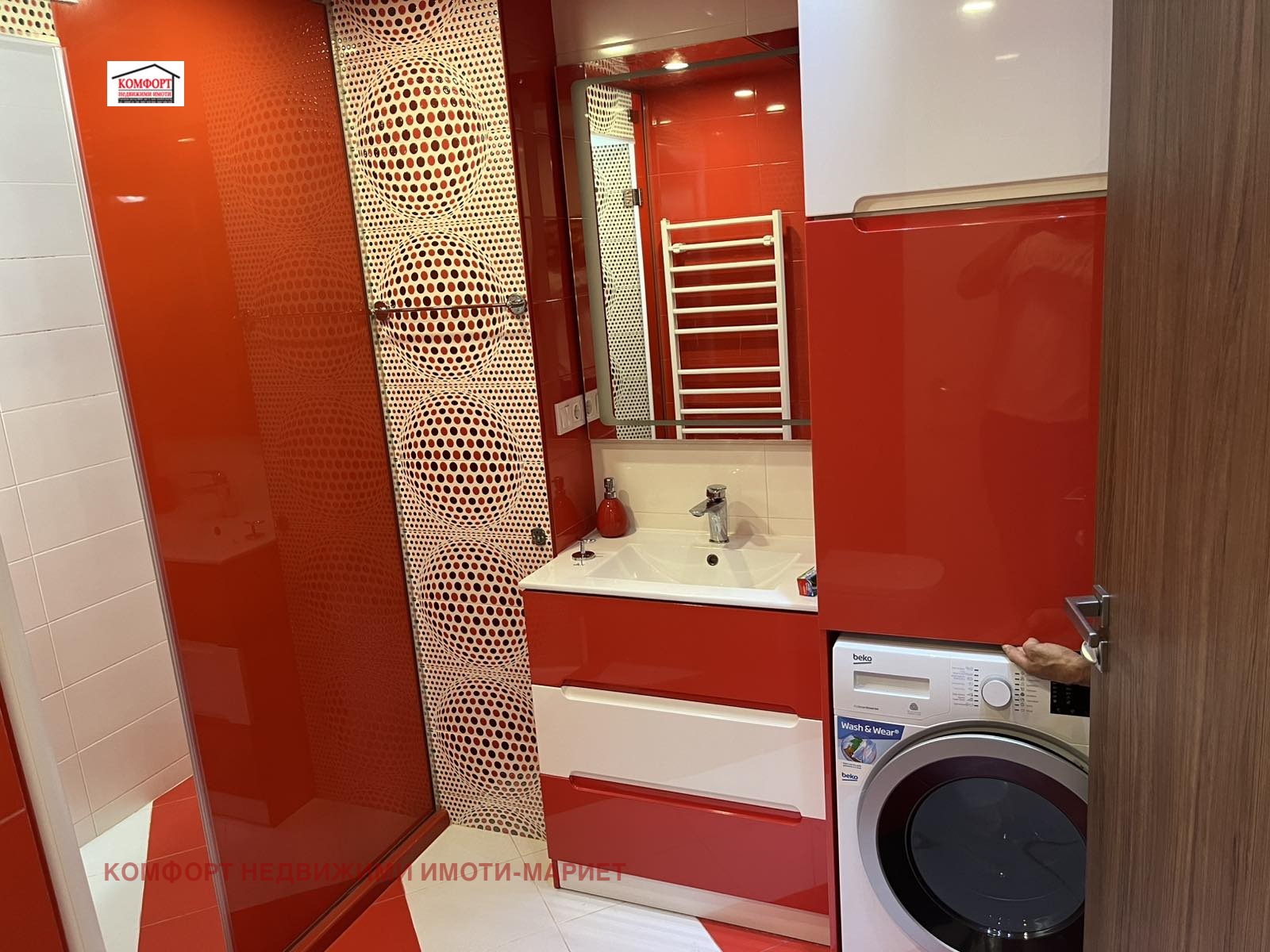 Продава 3-СТАЕН, гр. Плевен, Идеален център, снимка 15 - Апартаменти - 53604137