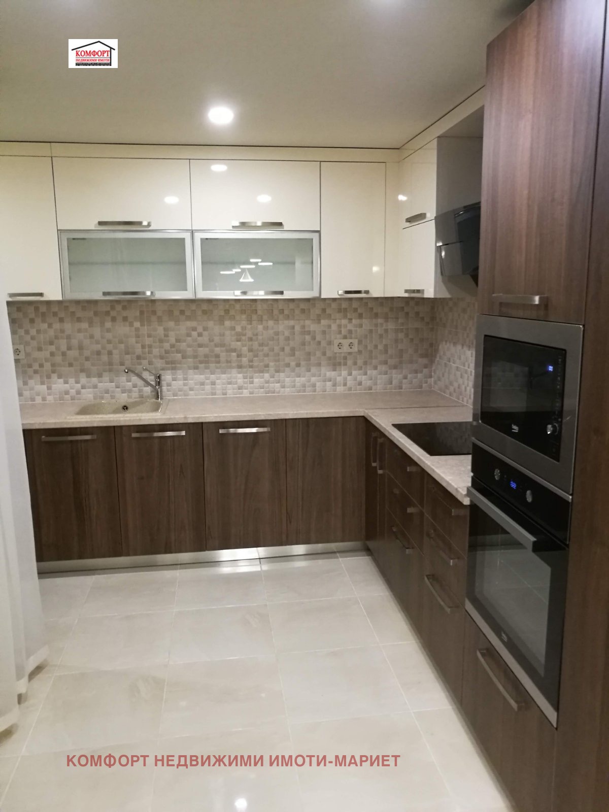 Продава 3-СТАЕН, гр. Плевен, Идеален център, снимка 7 - Апартаменти - 53604137