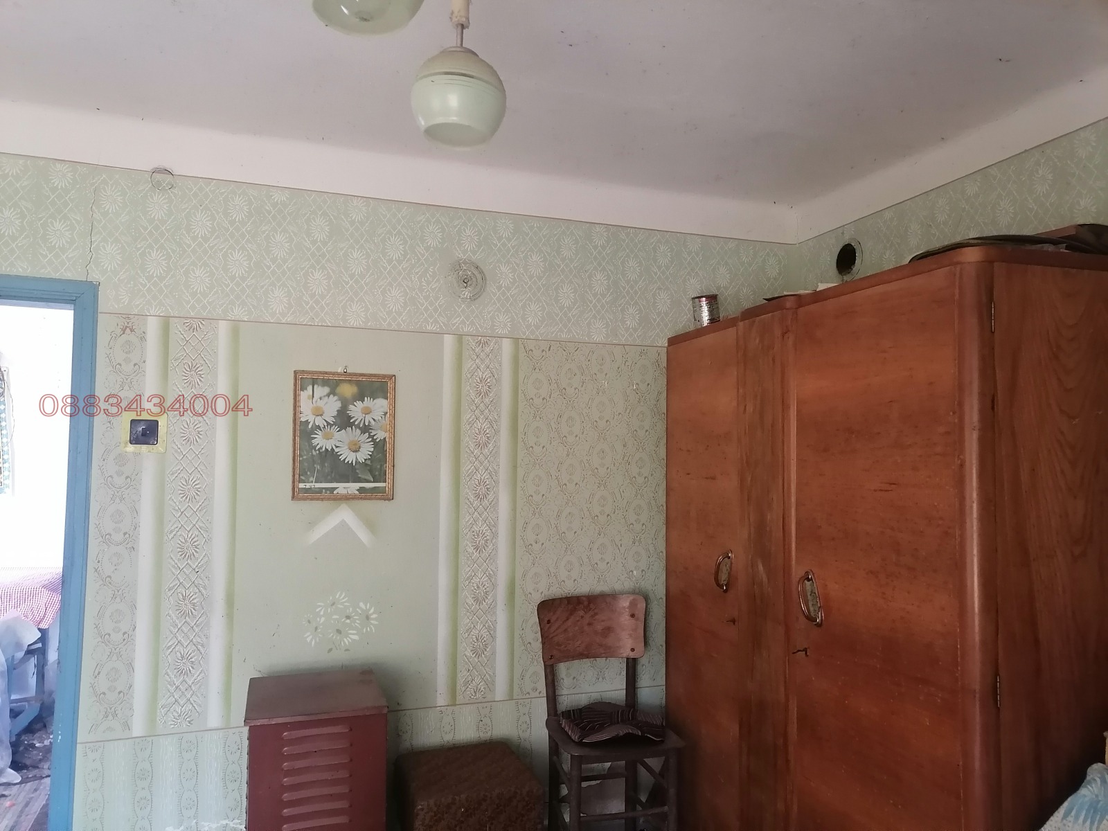 Продава КЪЩА, с. Садина, област Търговище, снимка 15 - Къщи - 54978237