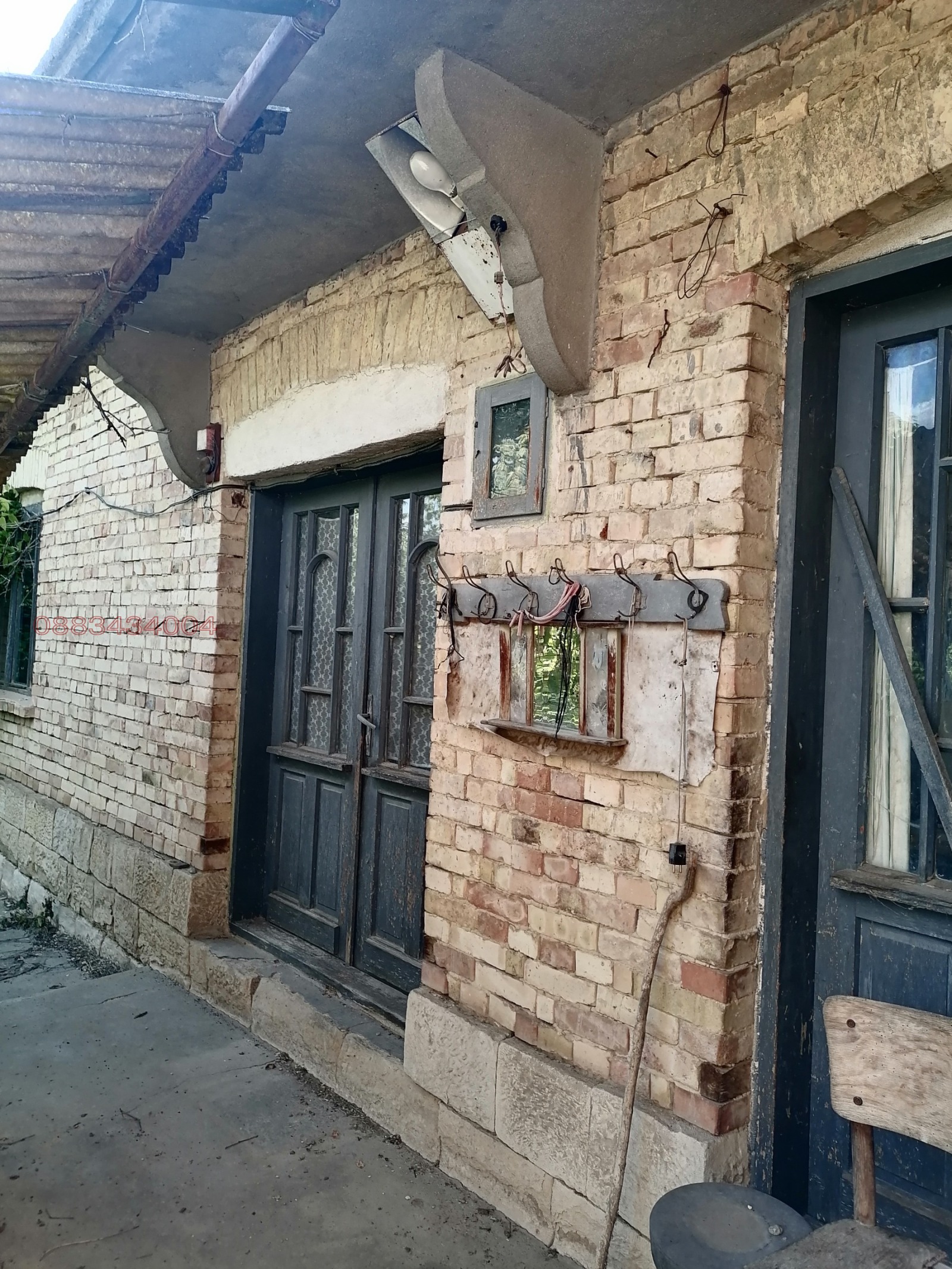 Продава КЪЩА, с. Садина, област Търговище, снимка 2 - Къщи - 54978237