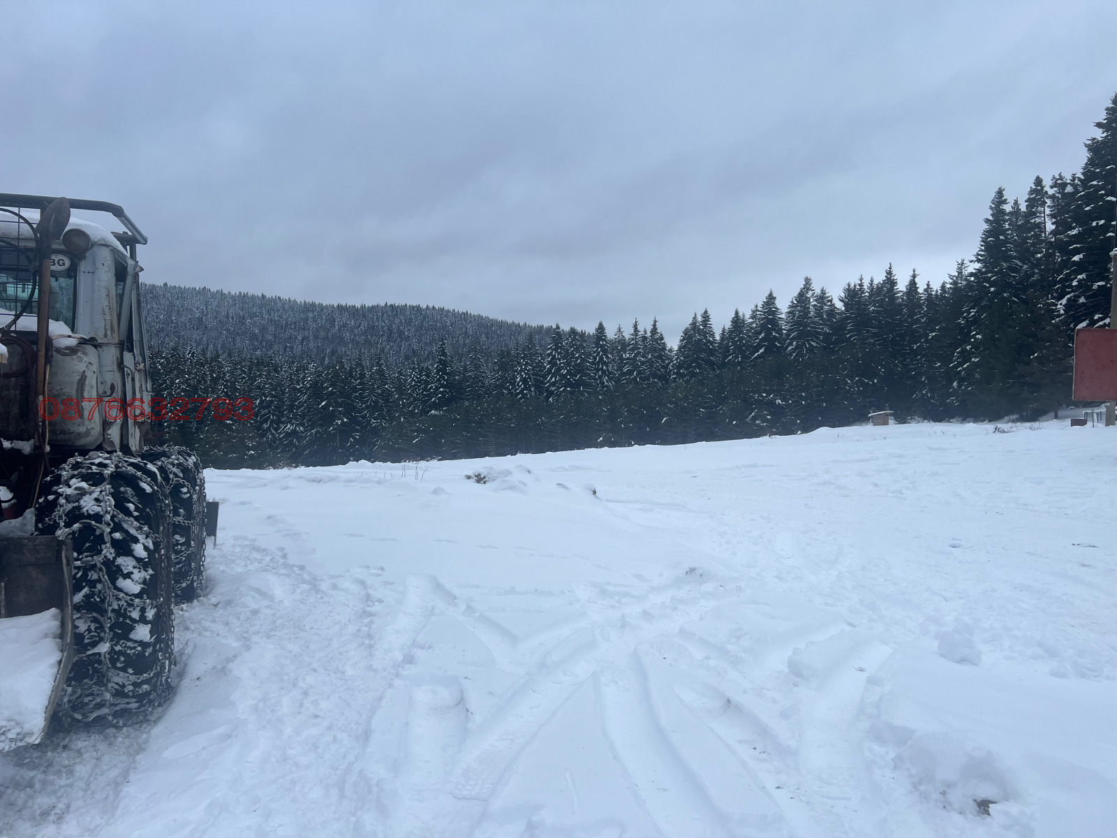 Продава ПАРЦЕЛ, с. Сатовча, област Благоевград, снимка 6 - Парцели - 53642288