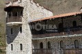 Продава ХОТЕЛ, област Кюстендил, с. Пастра • 350000 € / 684540.50 лв. • 27396459 16