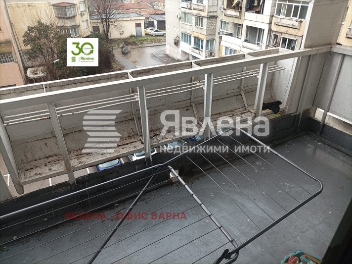 ������� 2-����� | Imot.bg � ����������� 6