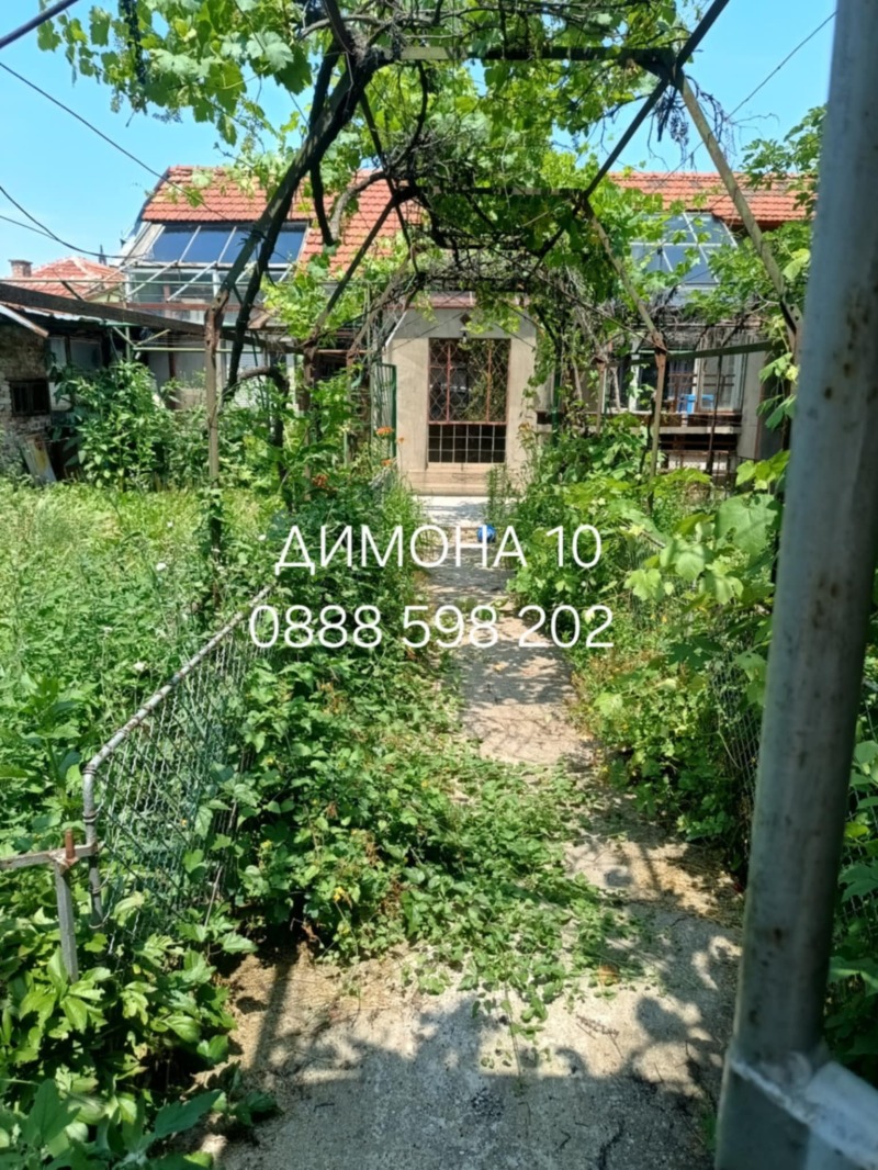 Продава КЪЩА в град Русе, Захарна фабрика - 75 кв.м / 110 000 € » 215 141.30 лв., ДИМОНА 10