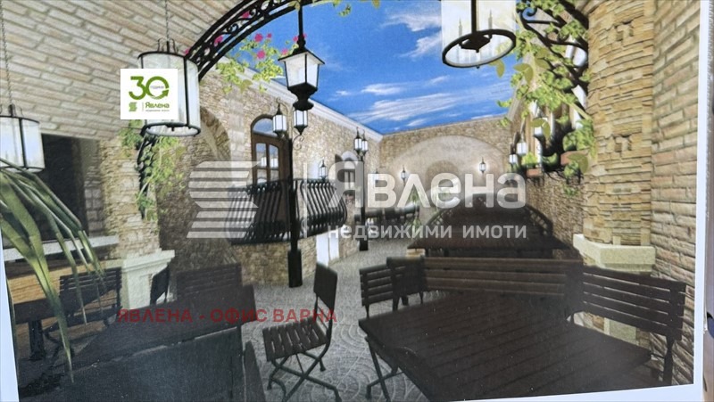 ������� ��������� | Imot.bg � ����������� 7