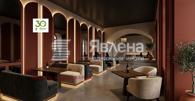 ������� ��������� | Imot.bg � ����������� 1