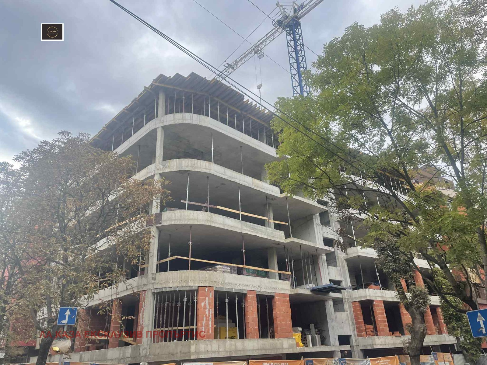 Продава 3-СТАЕН | Imot.bg — изображение 1