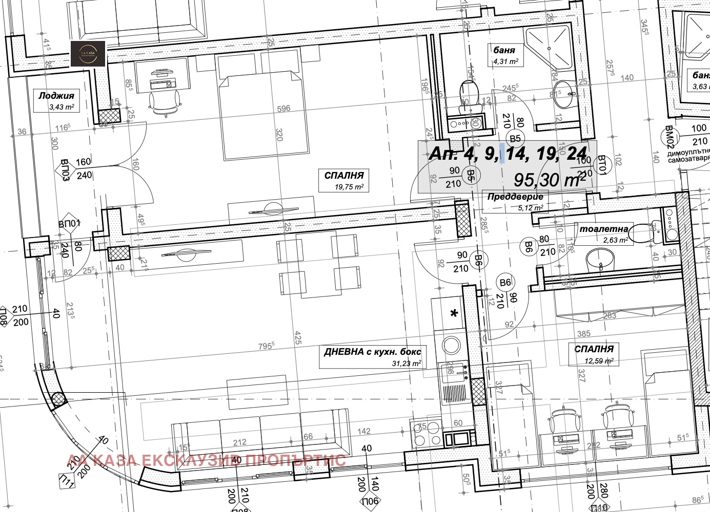 Продава 3-СТАЕН | Imot.bg — изображение 3