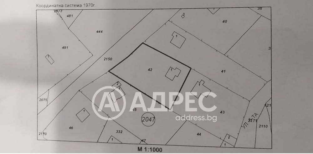 ������� ���� | Imot.bg � ����������� 4