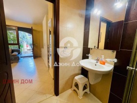 ������� 1-����� | Imot.bg � ����� ������ 5