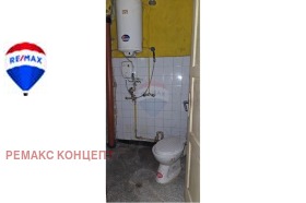  2- | Imot.bg    5