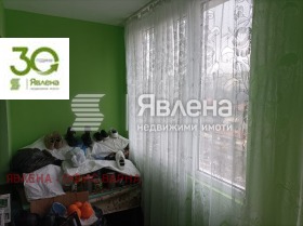 ������� 2-����� | Imot.bg � ����� ������ 4