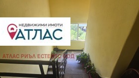 ������� 2-����� | Imot.bg � ����� ������ 12
