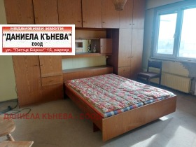 2 Schlafzimmer Wazraschdane, Ruse 5