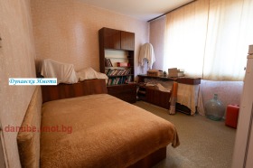 ������� 3-����� | Imot.bg � ����� ������ 4