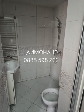   | Imot.bg    16