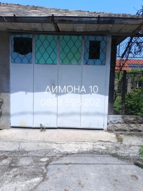   | Imot.bg    5