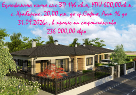 ����� ������� ����,�. ���������, ������ �����