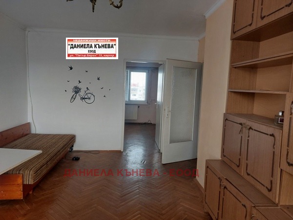 Продава 3-СТАЕН, гр. Русе, Възраждане, снимка 3 - Aпартаменти - 49450645