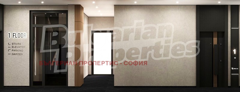 Продава 3-СТАЕН, гр. София, Манастирски ливади, снимка 12 - Апартаменти - 53150525