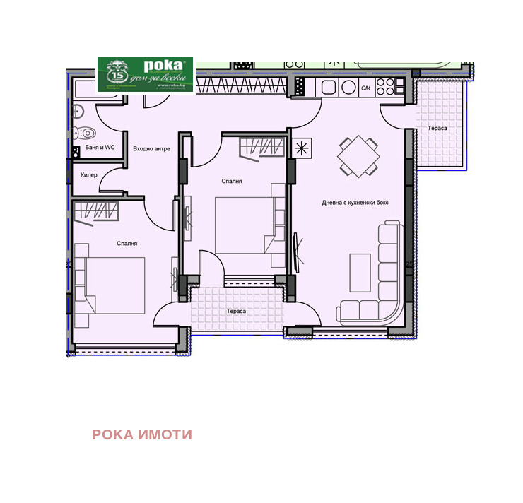 Продава 3-СТАЕН, гр. Стара Загора, Аязмото