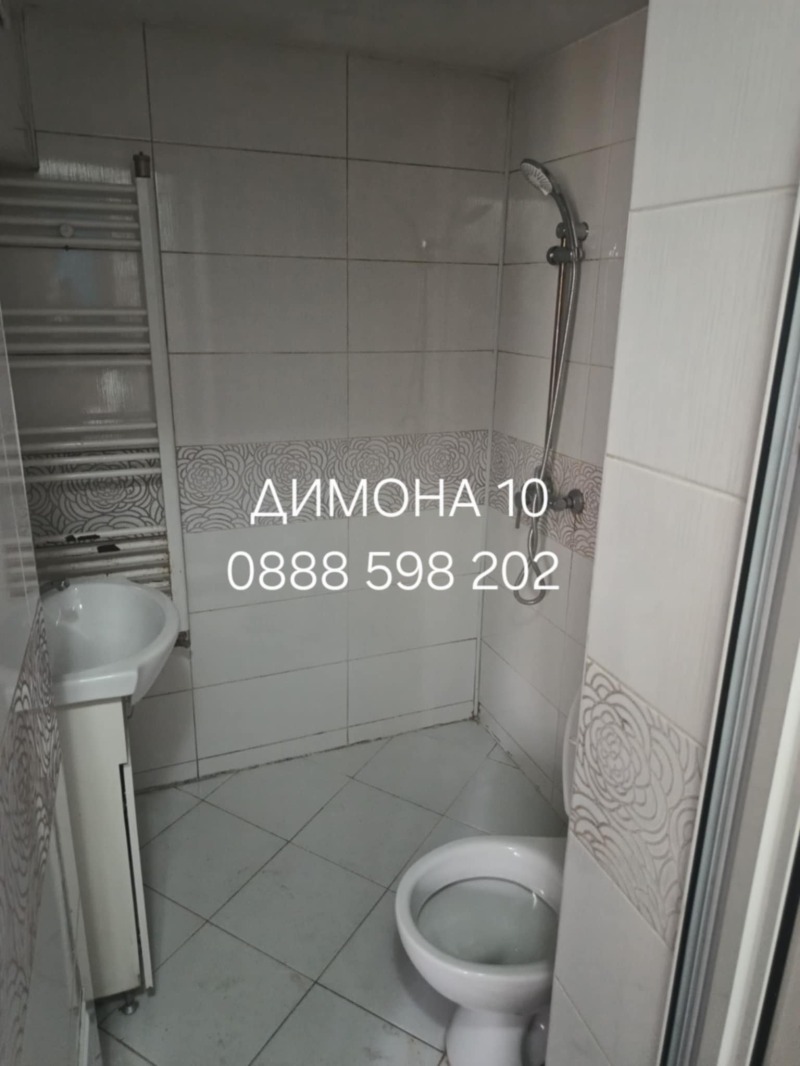 Продава  Къща град Русе , Захарна фабрика , 75 кв.м | 45776741 - изображение [16]