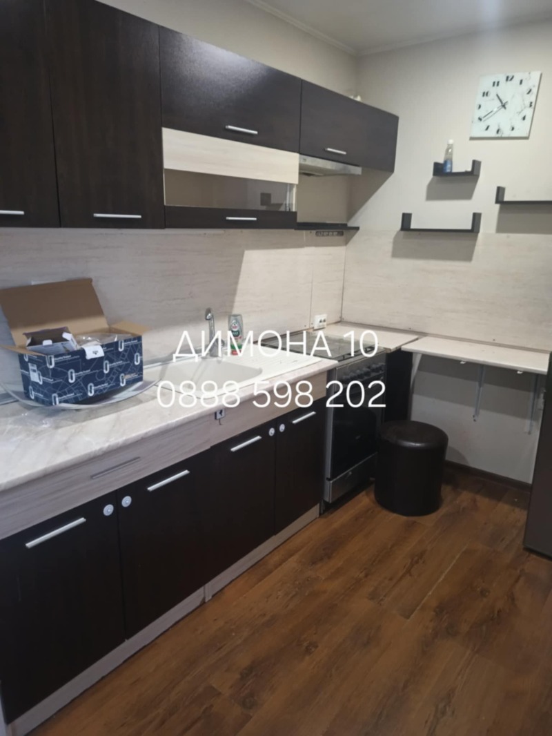 Продава  Къща град Русе , Захарна фабрика , 75 кв.м | 45776741 - изображение [8]