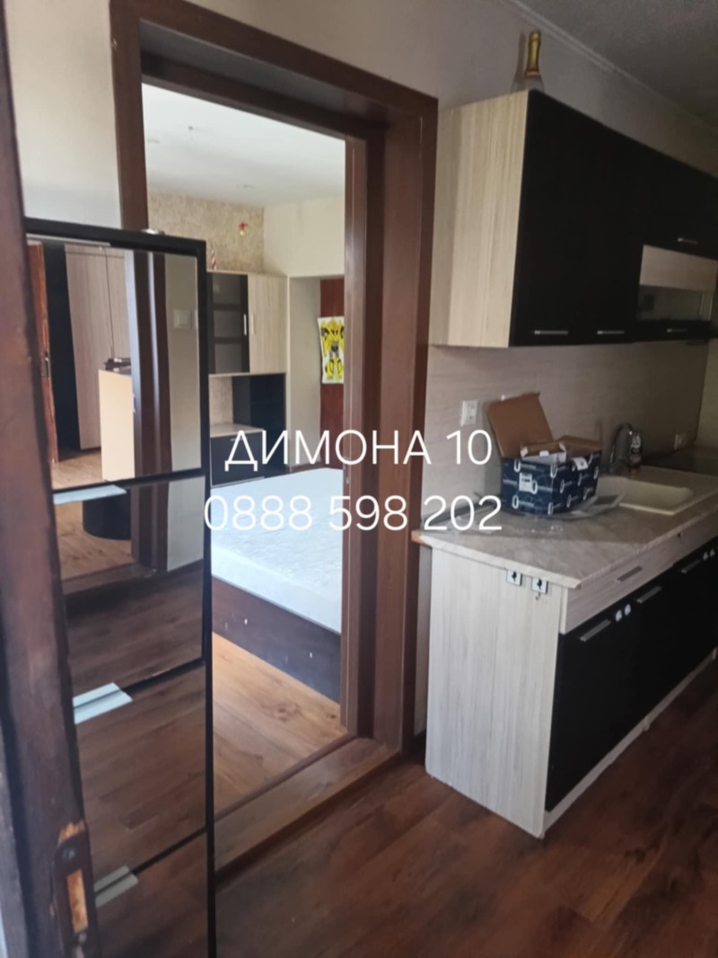 Продава  Къща град Русе , Захарна фабрика , 75 кв.м | 45776741 - изображение [9]
