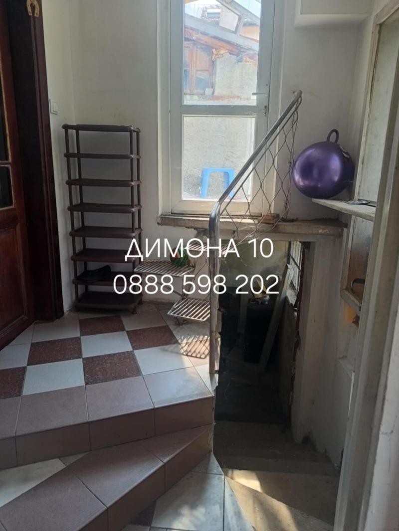 Продава  Къща град Русе , Захарна фабрика , 75 кв.м | 45776741 - изображение [4]