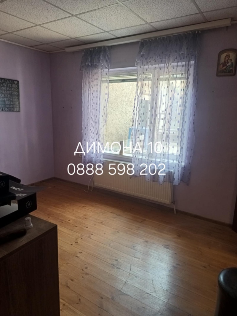 Продава  Къща град Русе , Захарна фабрика , 75 кв.м | 45776741 - изображение [6]