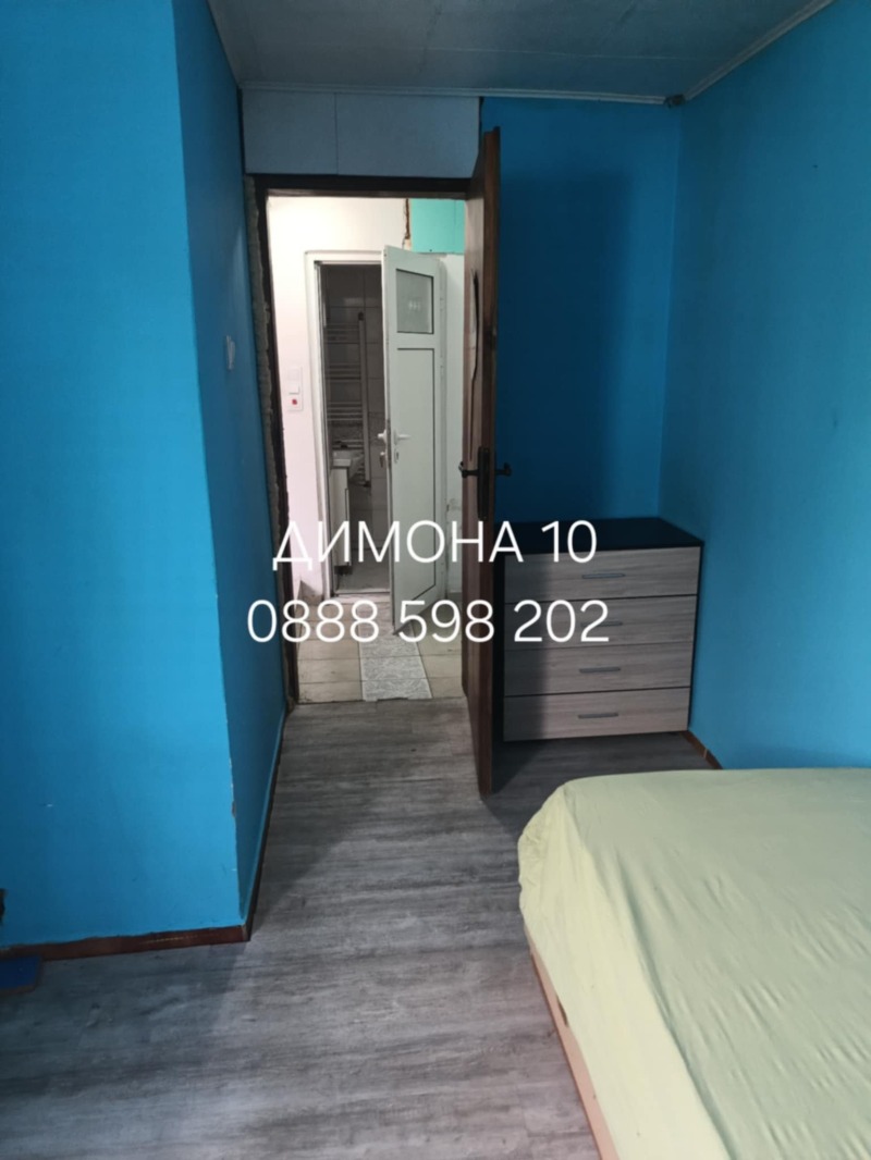 Продава  Къща град Русе , Захарна фабрика , 75 кв.м | 45776741 - изображение [15]