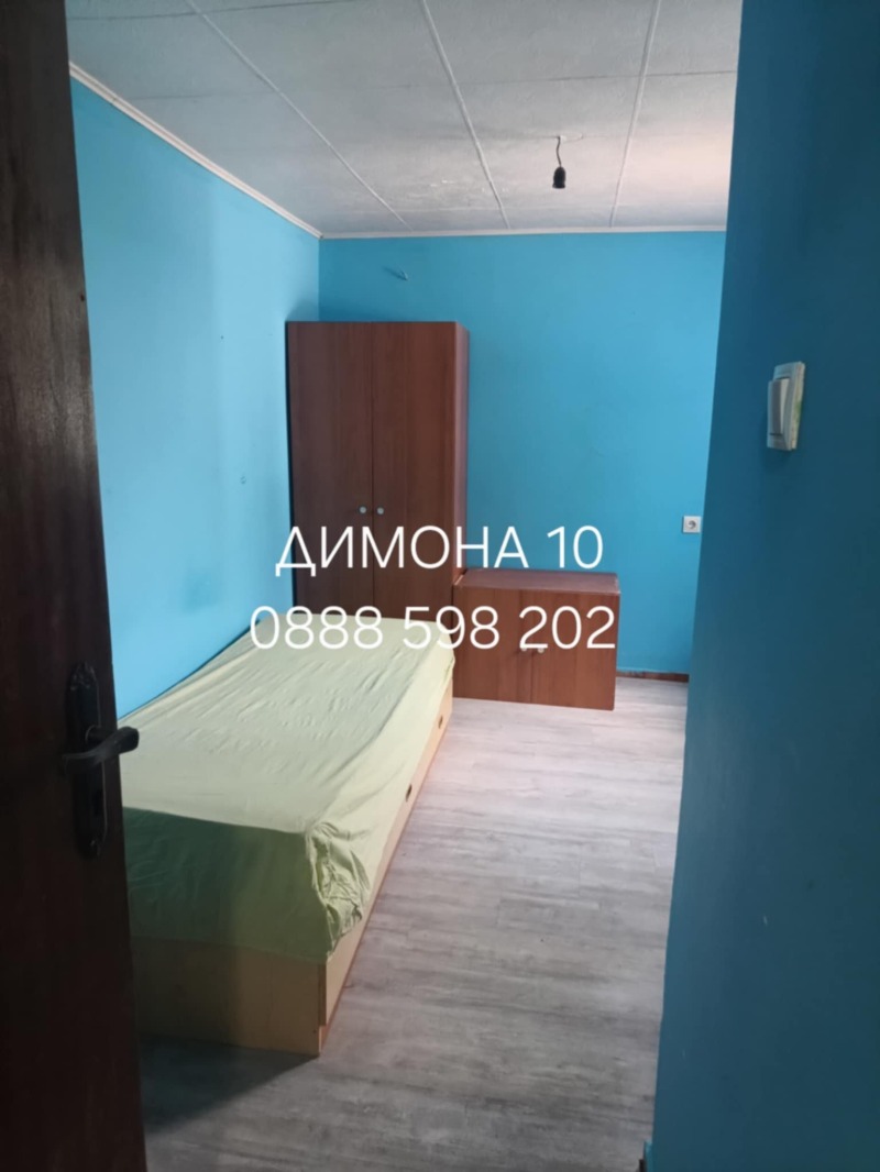 Продава  Къща град Русе , Захарна фабрика , 75 кв.м | 45776741 - изображение [13]