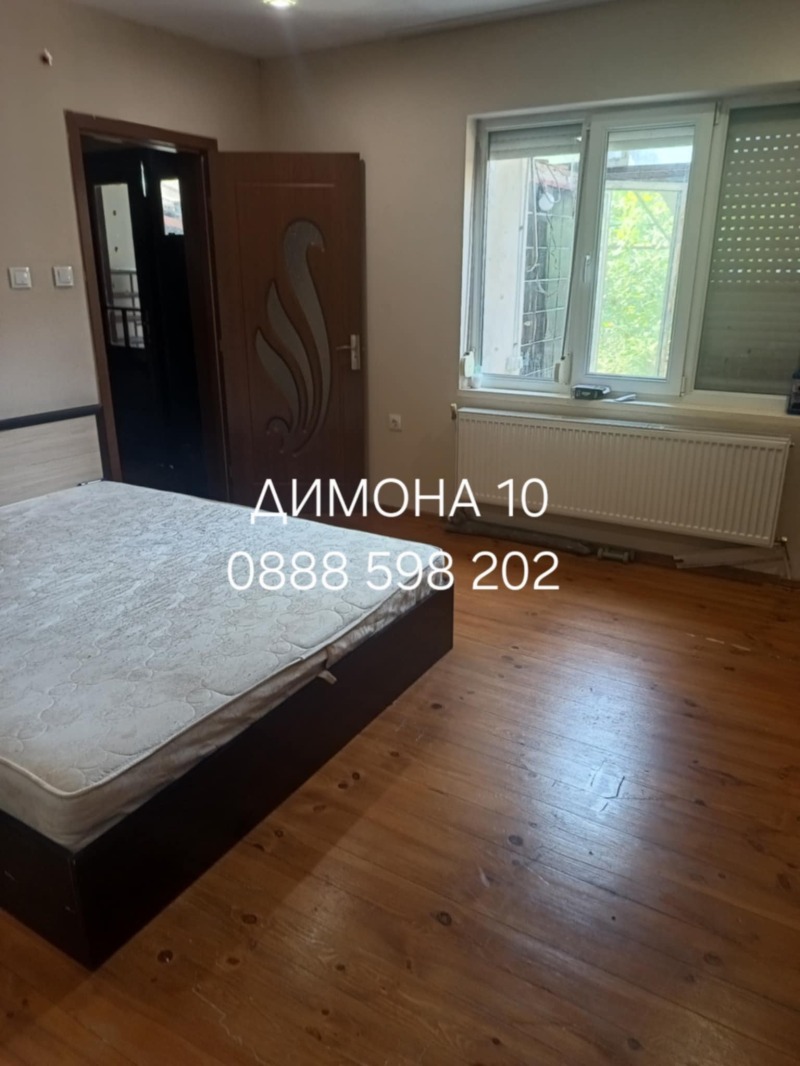 Продава  Къща град Русе , Захарна фабрика , 75 кв.м | 45776741 - изображение [11]
