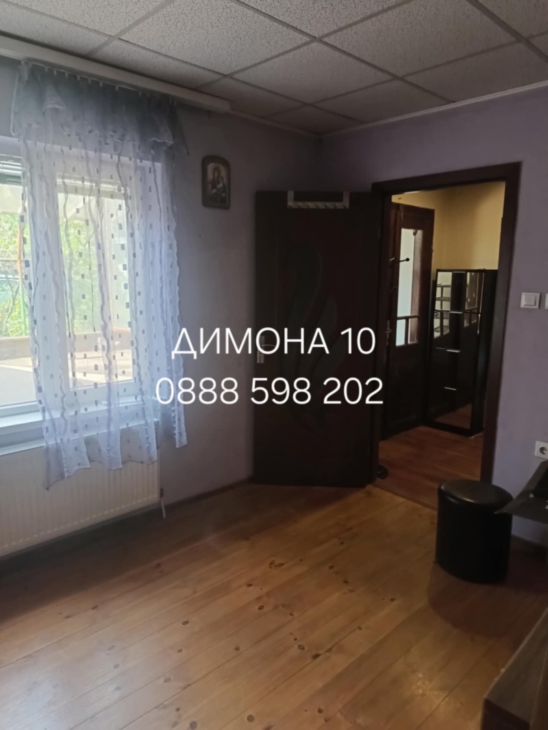 Продава  Къща град Русе , Захарна фабрика , 75 кв.м | 45776741 - изображение [7]