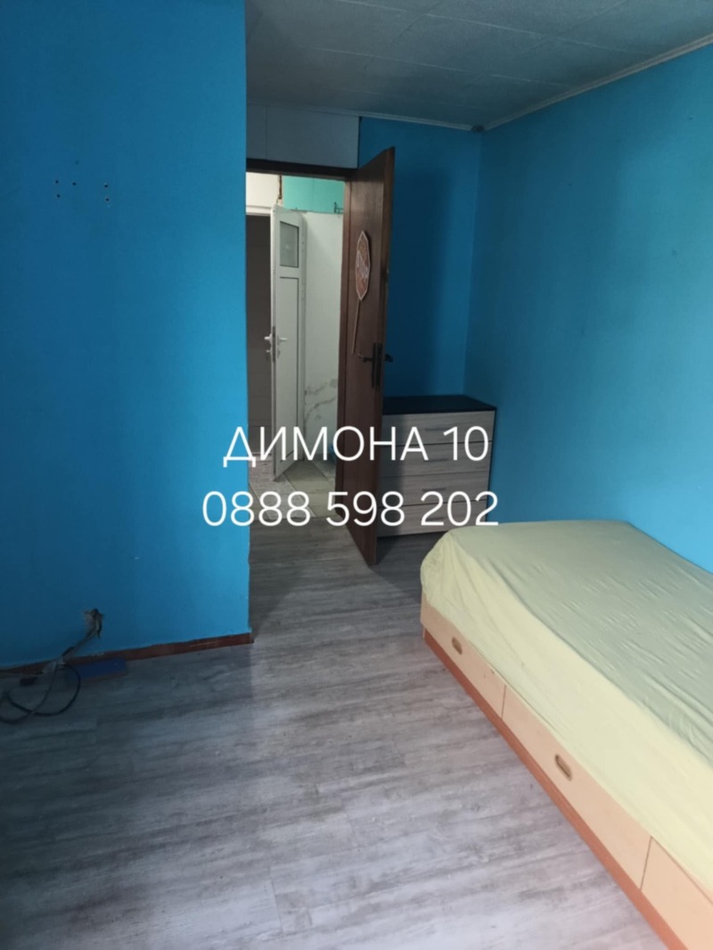 Продава  Къща град Русе , Захарна фабрика , 75 кв.м | 45776741 - изображение [14]