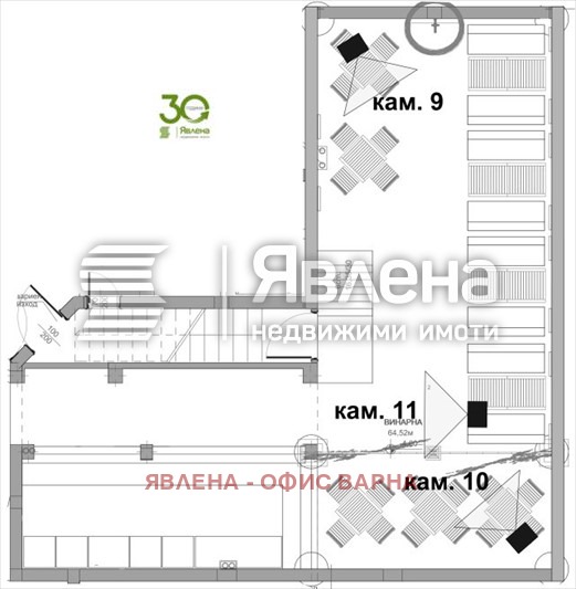 Продава ЗАВЕДЕНИЕ, гр. Варна, Център, снимка 2 - Заведения - 55955695