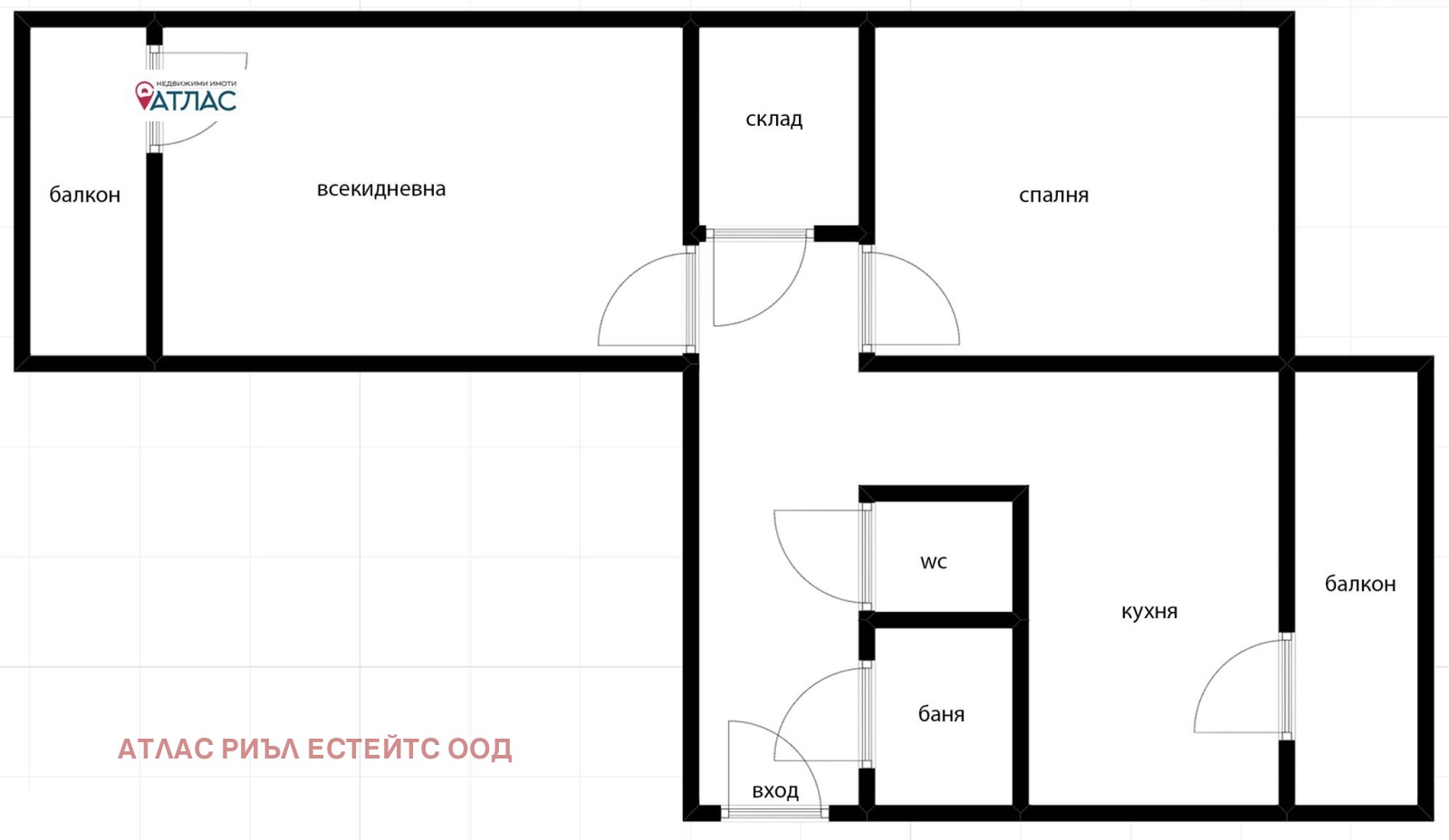 Продава 2-СТАЕН, гр. София, Дружба 1, снимка 13 - Апартаменти - 55324330