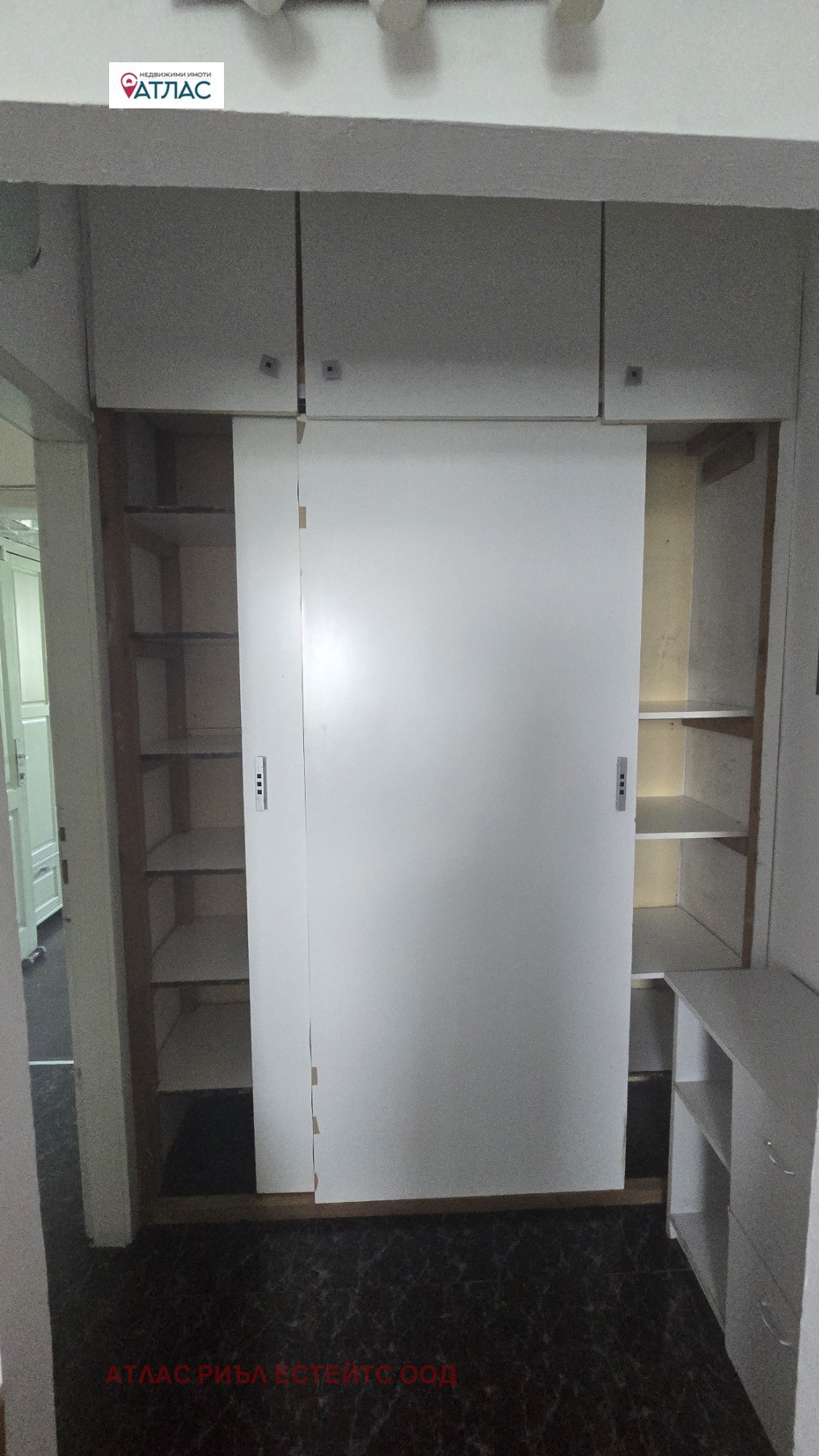 Продава 2-СТАЕН, гр. София, Дружба 1, снимка 9 - Апартаменти - 55324330