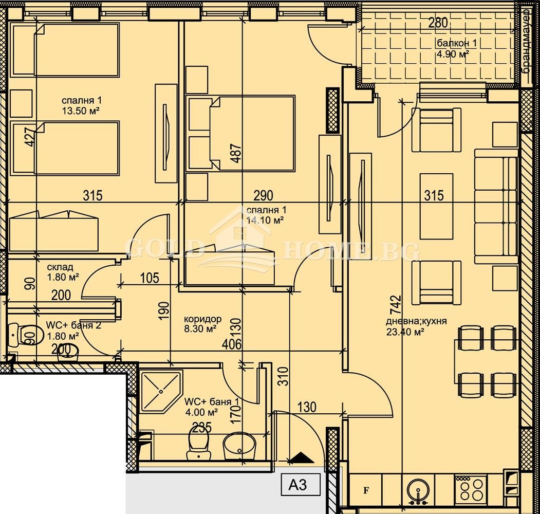 Продава 3-СТАЕН, гр. Пловдив, Кършияка, снимка 13 - Апартаменти - 55307466