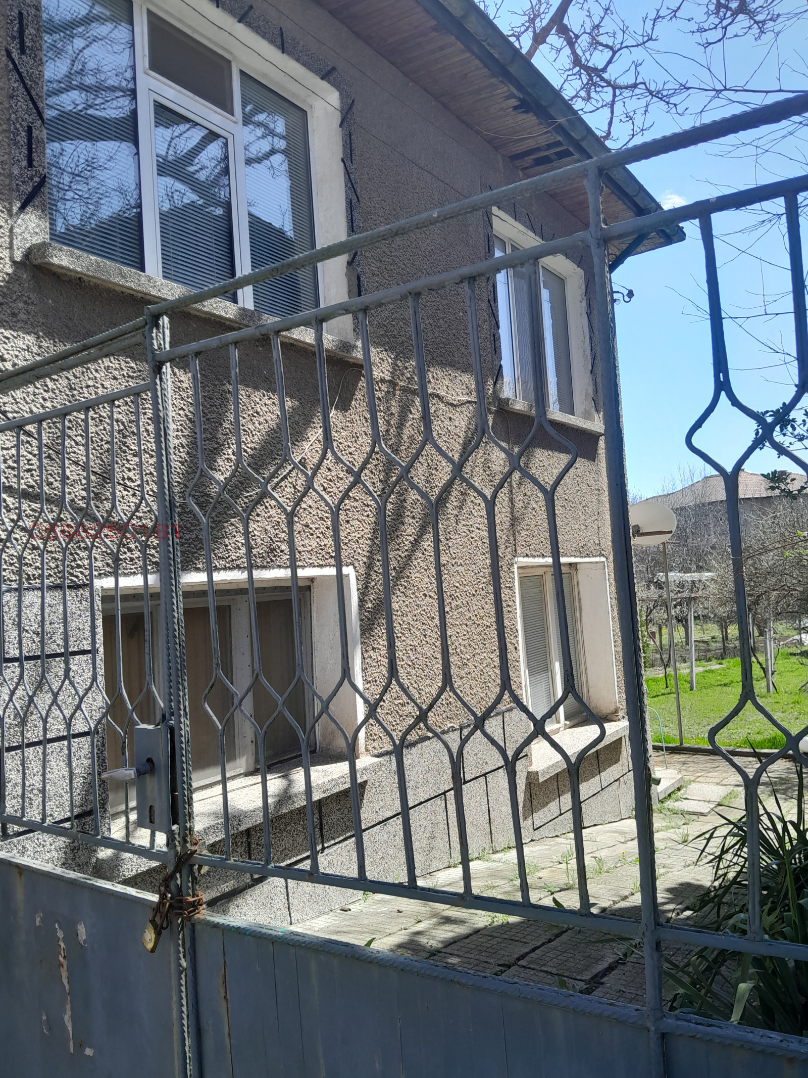 Продава КЪЩА, с. Мламолово, област Кюстендил