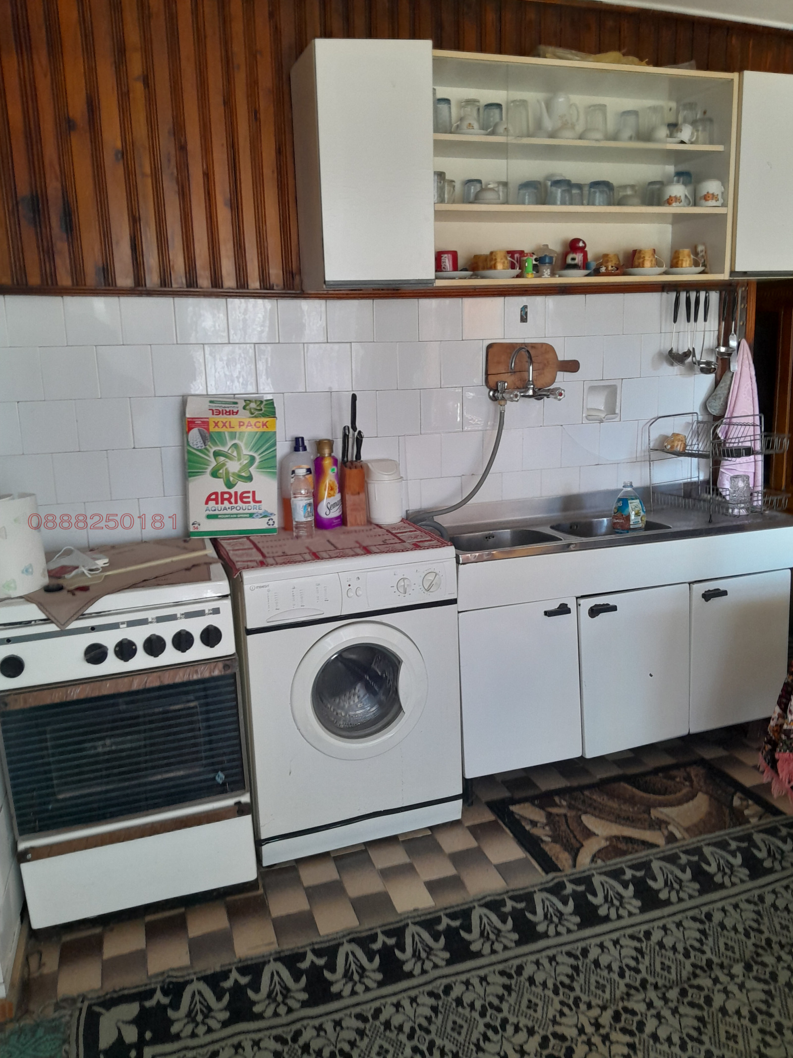 Продава КЪЩА, с. Мламолово, област Кюстендил, снимка 15 - Къщи - 54173953