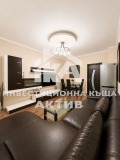 Продава 3-СТАЕН, гр. Пловдив, Кючук Париж, снимка 1