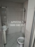 Продава КЪЩА, град Русе, Захарна фабрика • 110000 € • 64103146 — Holmes.bg