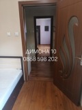 Продава КЪЩА, град Русе, Захарна фабрика • 110000 € • 64103146 — Holmes.bg