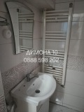 Продава КЪЩА, град Русе, Захарна фабрика • 110000 € • 64103146 — Holmes.bg