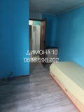 Продава КЪЩА, град Русе, Захарна фабрика • 110000 € • 64103146 — Holmes.bg