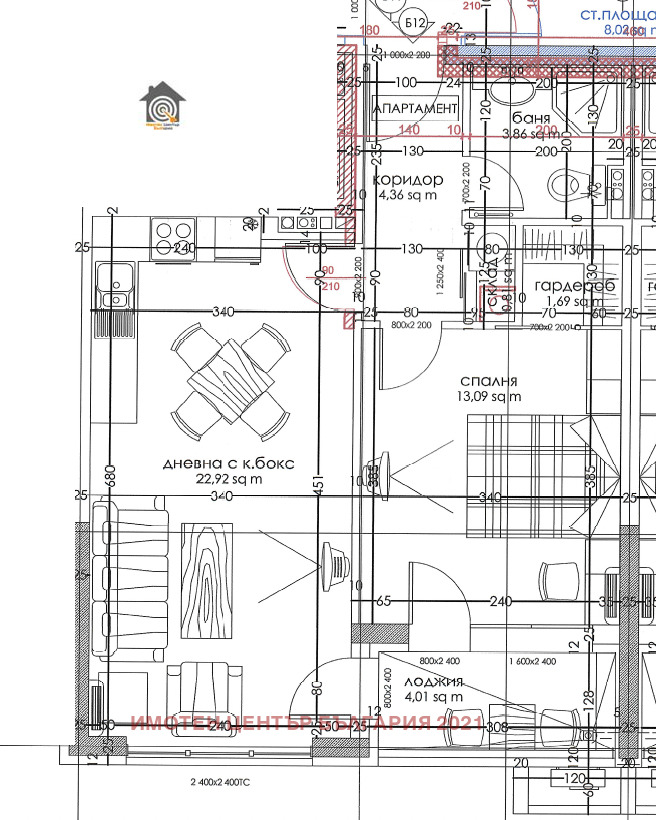 ������� 2-����� | Imot.bg � ����������� 13