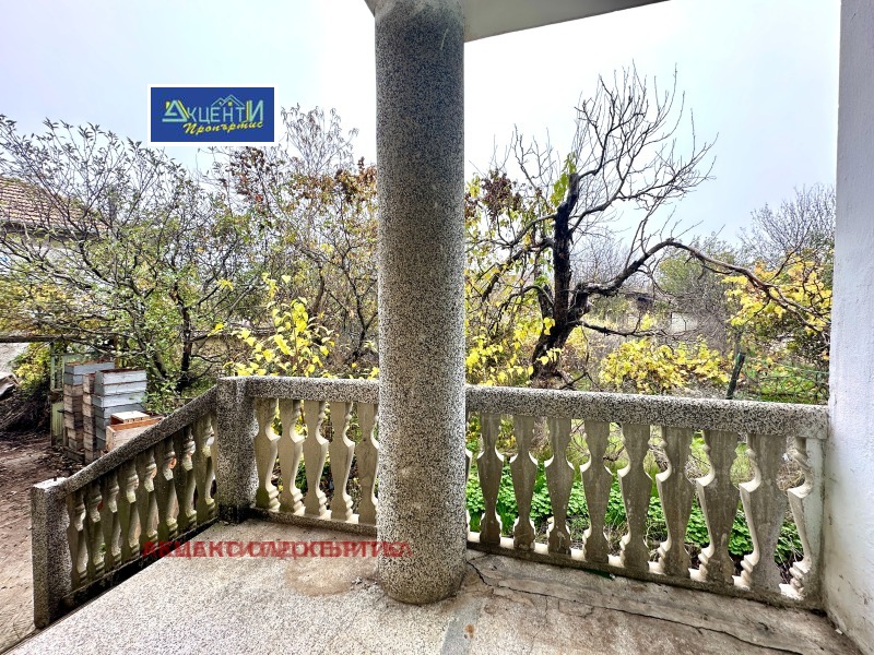 ������� ���� | Imot.bg � ����������� 14