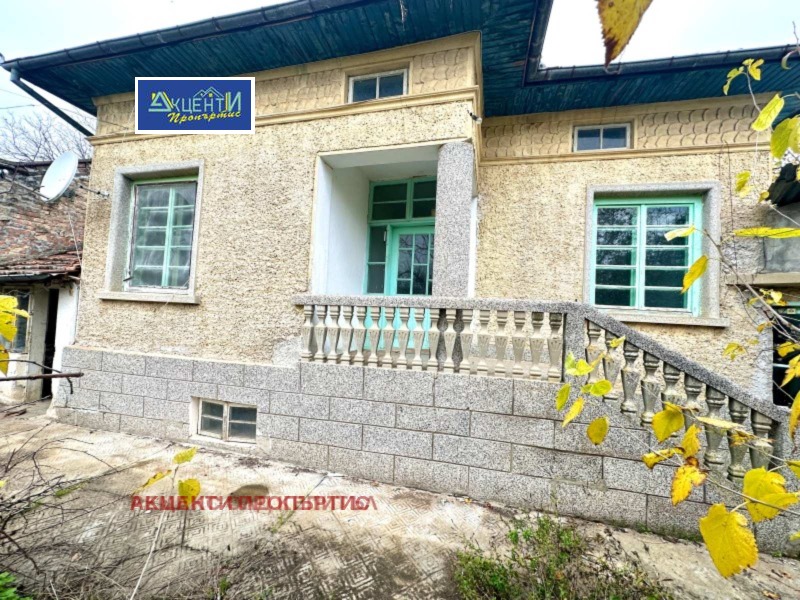 Продава КЪЩА в област Велико Търново, с. Хотница - 100 кв.м / 45 000 € » 88 012.35 лв., АКЦЕНТИ ПРОПЪРТИС
